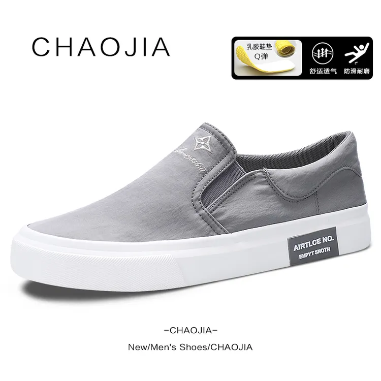 4126春季薄款透气冰丝布鞋男士一脚蹬时尚百搭低帮鞋舒服软底布鞋