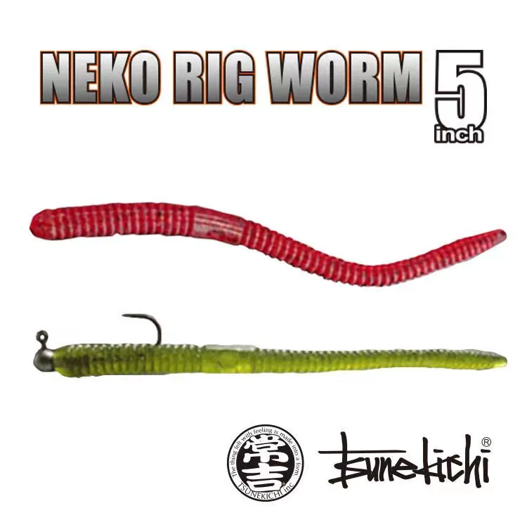 常吉Neko5寸面条虫路亚鲈鱼鳜鱼倒钓钓组路亚饵