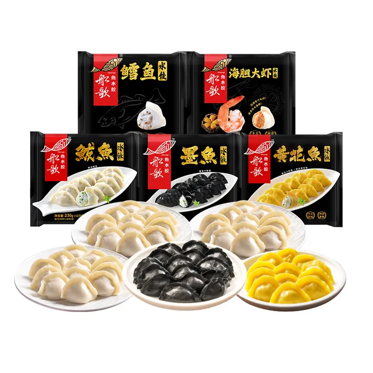 【船歌】鱼水饺（墨鱼+鲅鱼+黄花鱼+鳕鱼+海胆大虾）1170g手工包制