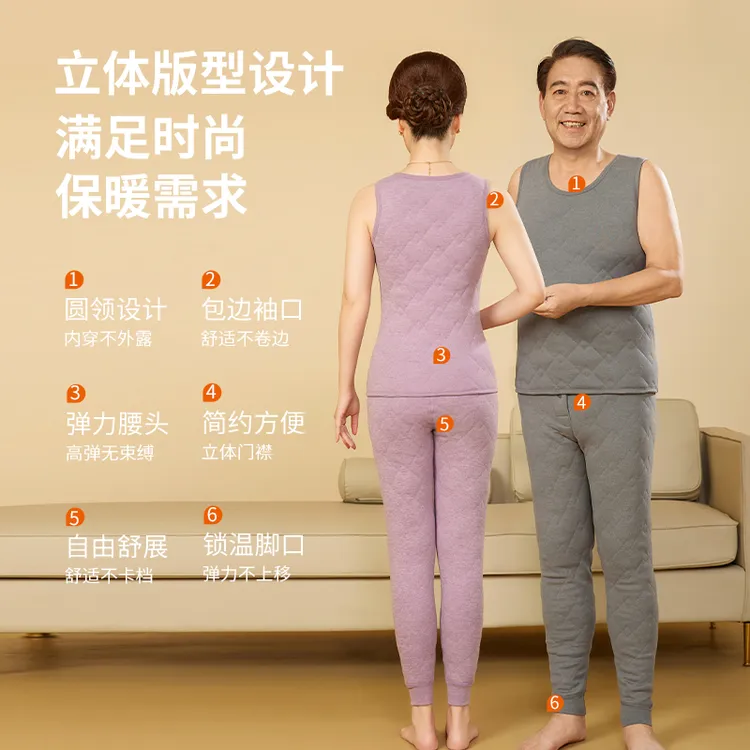 2024冬季新款绵羊毛桑蚕丝填充保暖背心百搭时髦背心打低柔软