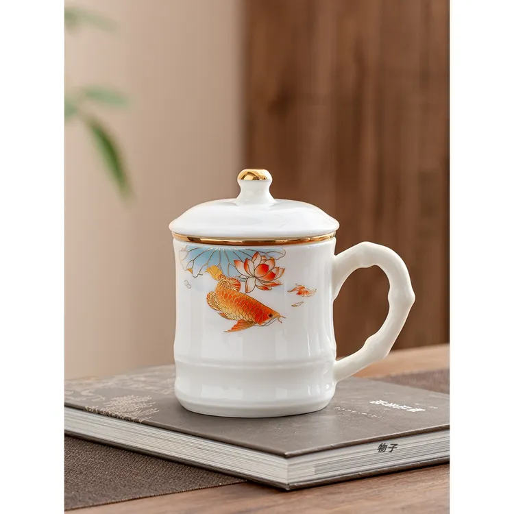 羊脂玉瓷茶杯轻奢办公室泡茶杯个人专用女士茶水分离水杯伴手礼盒