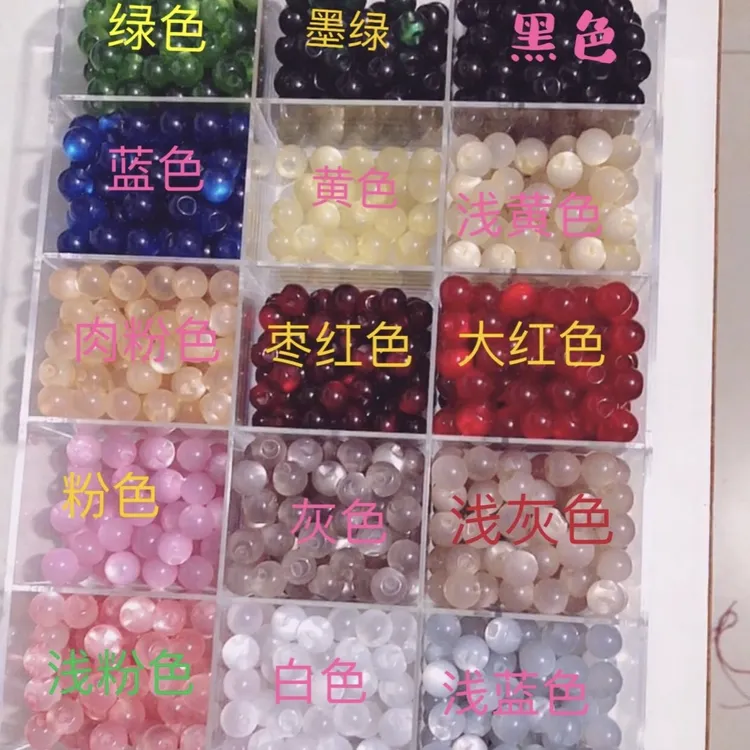 旗袍盘扣头装饰树脂扣子扣散珠