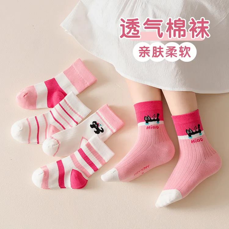 女童无骨童袜秋冬季儿童袜子运动百搭甜美女孩宝宝ins卡通中筒袜
