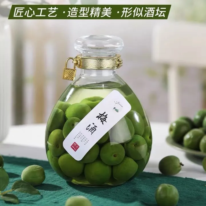 青梅酒瓶空瓶泡酒专用酒瓶自酿无铅玻璃高档密封私人订制标签