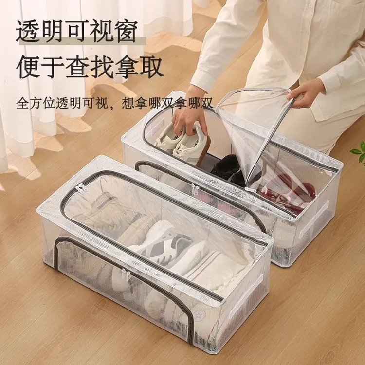 优芬鞋子收纳神器省空间透明鞋盒子鞋柜放靴子鞋托床底可折叠鞋架