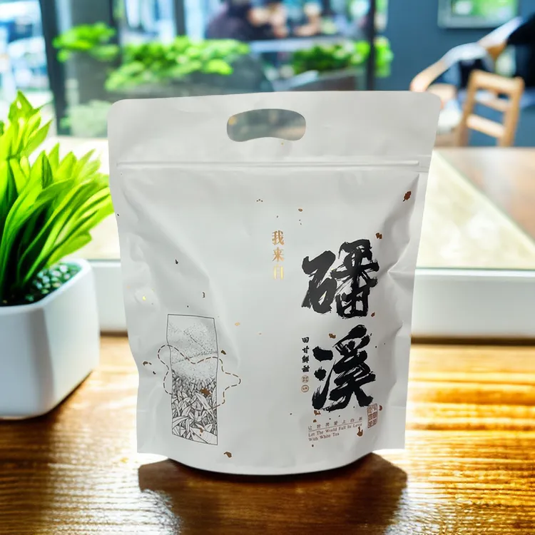 正宗福鼎白茶2016年贡眉小方片枣香冰糖甜老白茶送焖壶焖杯