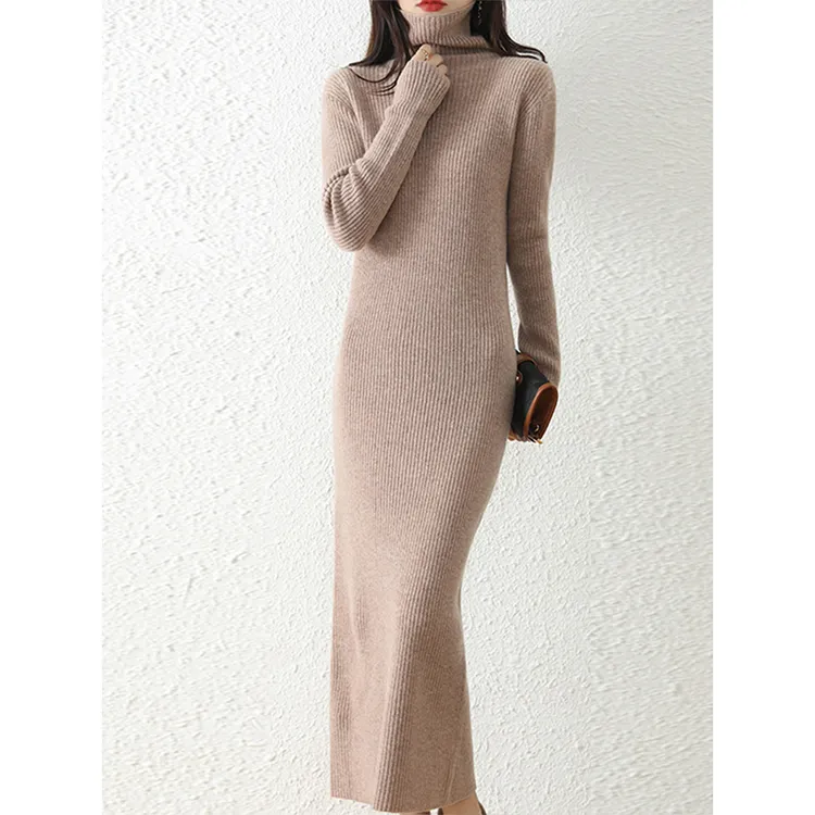 长款纯羊毛连衣裙女秋冬季修身显瘦针织毛衣裙过膝套头高领打底裙