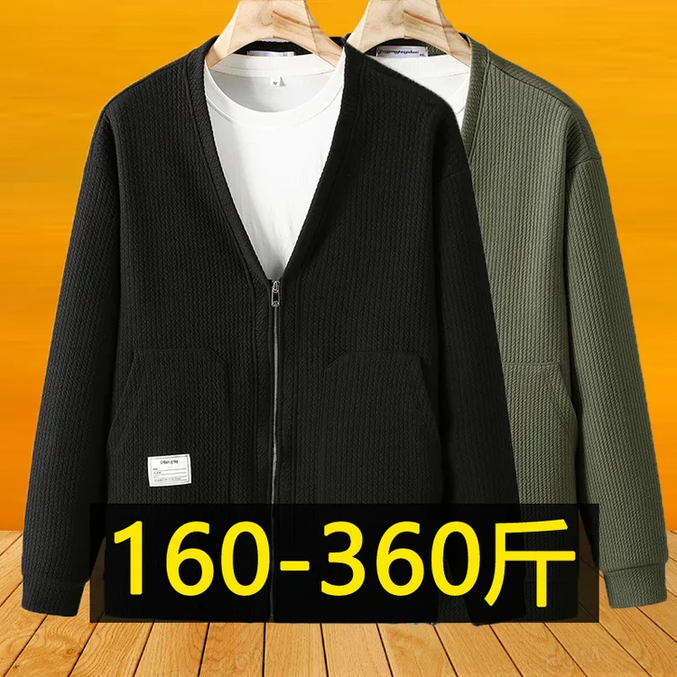 特大码针织开衫外套男春秋季加肥加大美式休闲胖子宽松夹克300斤