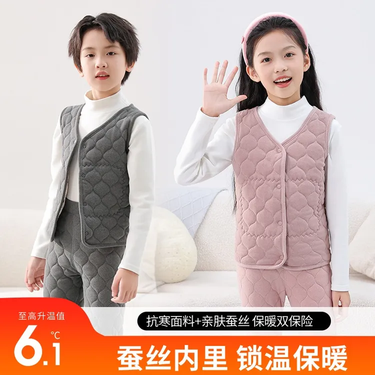 儿童马甲秋冬男童女童保暖冬装校服神器加绒加厚打底内穿坎肩背心