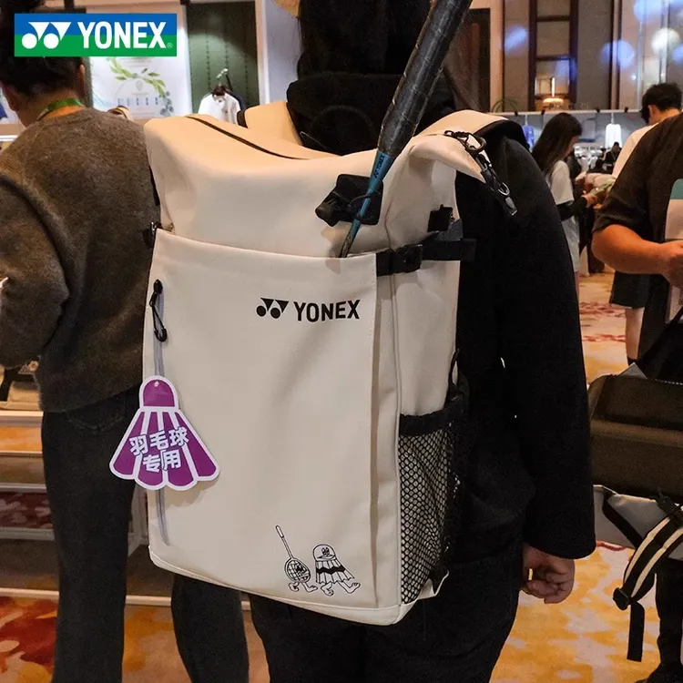 YONEX/尤尼克斯BA317CR专业羽毛球包双肩大容量独立鞋仓球拍