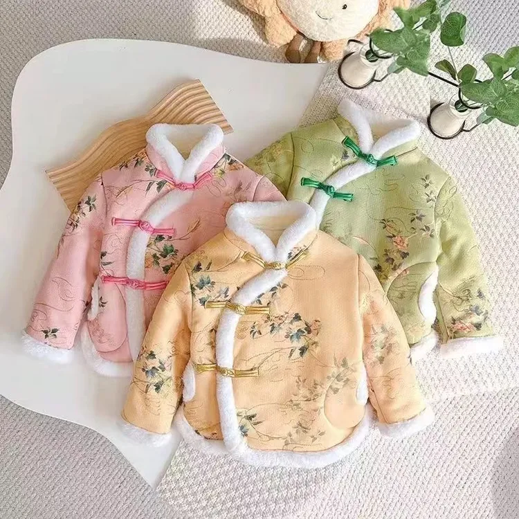 儿童中国风唐装加绒棉袄拜年服男童女童宝宝盘扣古风保暖冬季复古