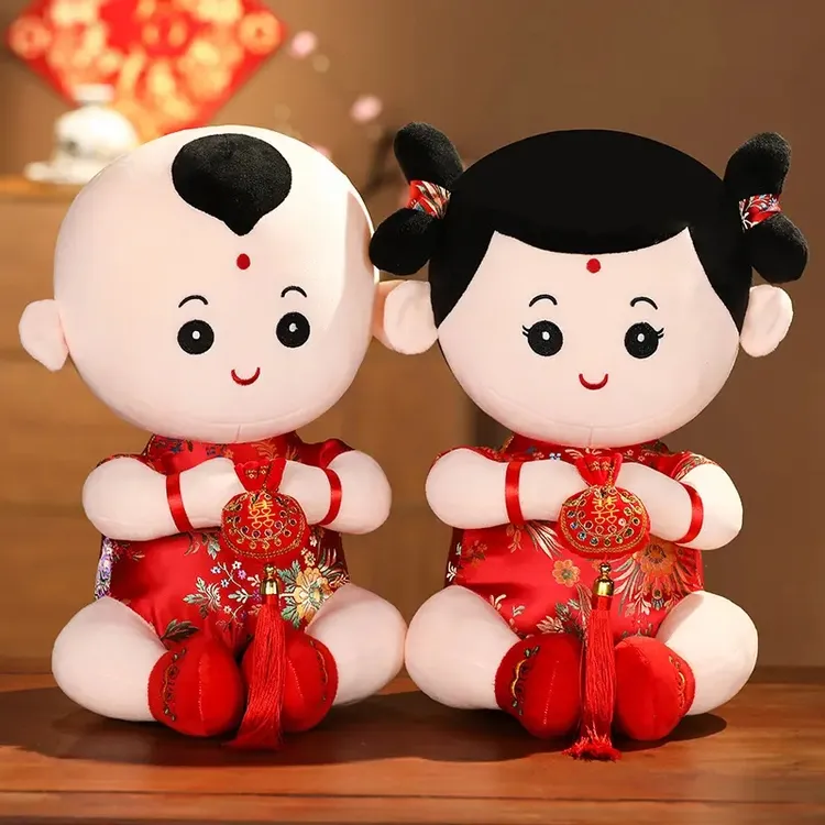 压床娃娃一对结婚松弛感礼物中式新婚喜娃大号婚庆抱枕结婚毛绒