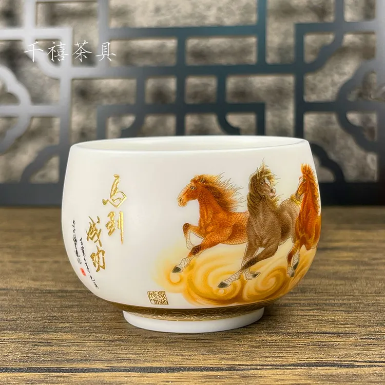 羊脂玉瓷高端马到成功家用品茗杯白瓷大号手工功夫茶具单杯八骏图