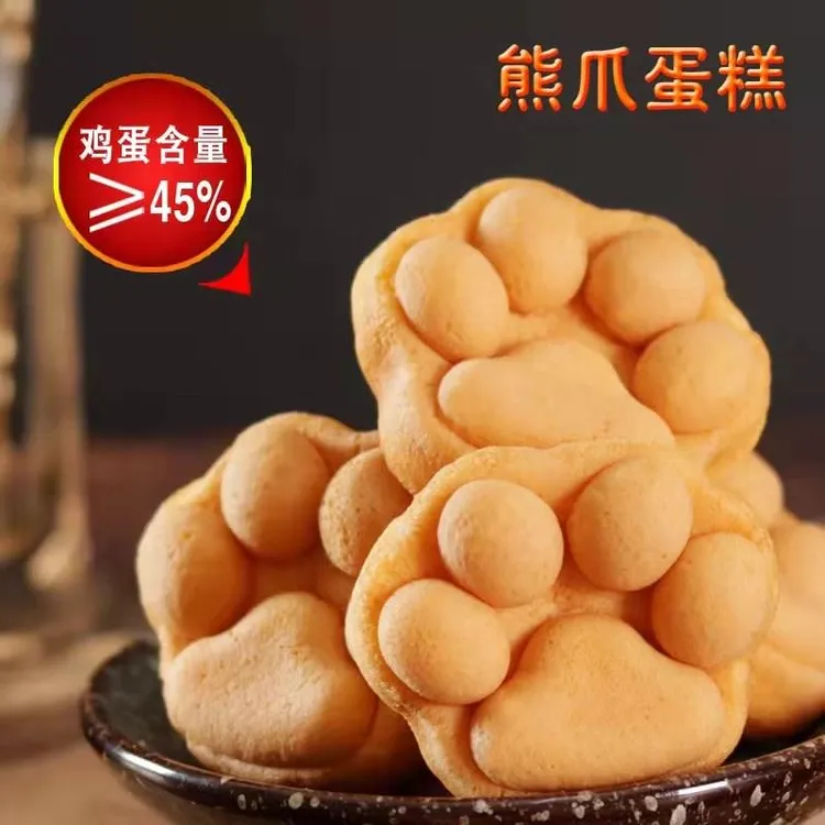 善尚品熊爪蛋糕整箱包鸡蛋仔鸡蛋小花妞推荐早餐熊掌蛋糕点心0g笋
