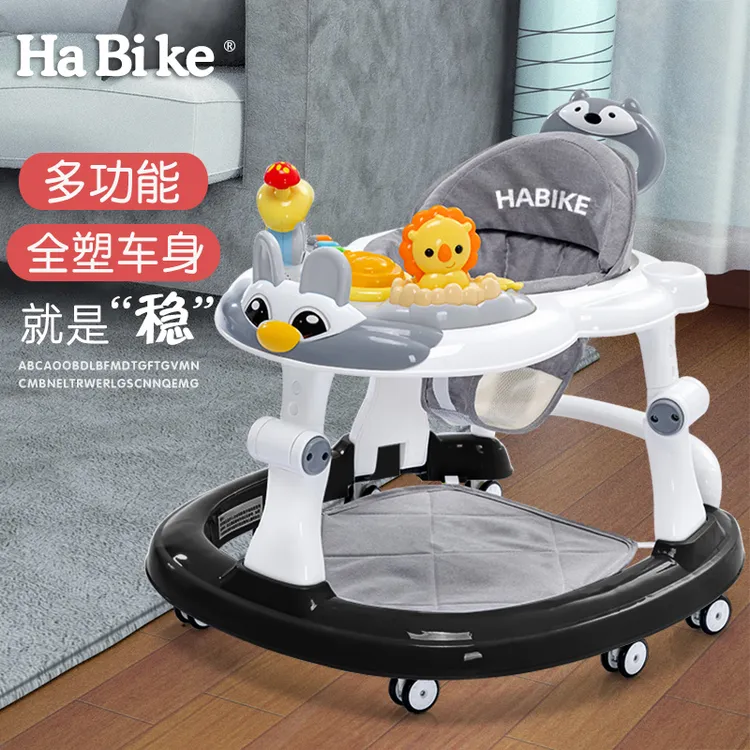 HABIKE/哈比克婴儿学步车防o型腿多功能防侧翻学行车起步助步车