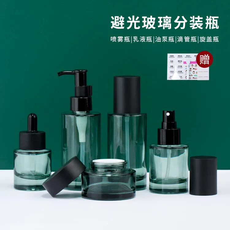 ilbu玻璃分装瓶爽肤化妆水乳护肤品旅行套装喷雾瓶按压式小样空瓶