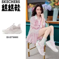 【梦幻爱丽丝】Skechers斯凯奇男女休闲鞋舒适耐磨人生跑鞋117520