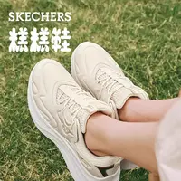 【糕糕鞋】斯凯奇潮流百搭厚底时尚新款女子绑带休闲鞋运动鞋117513