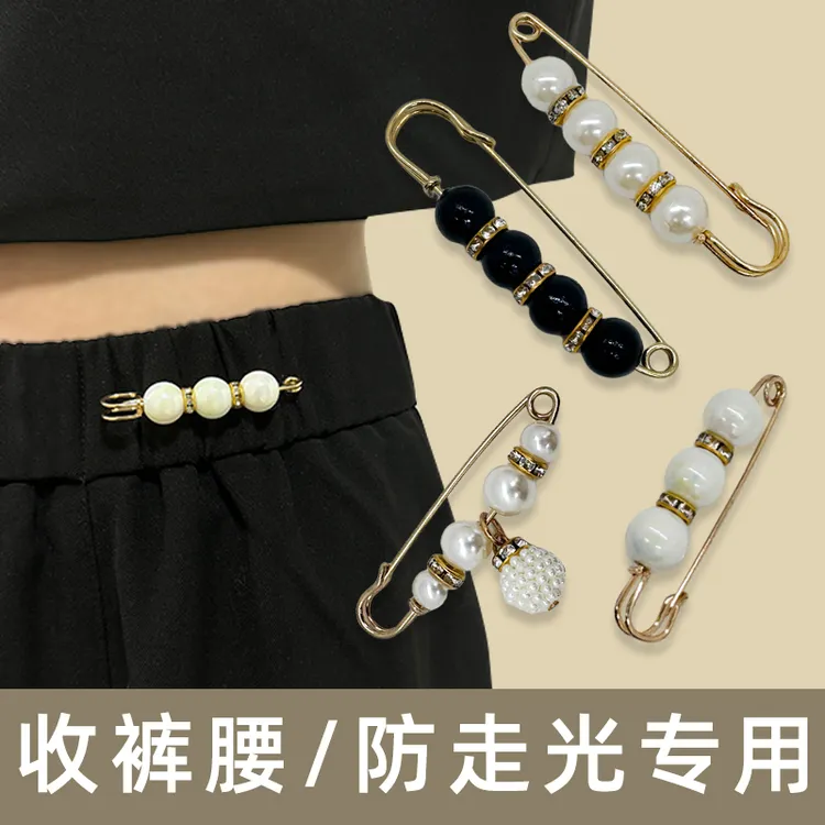 ORO裤腰改小胸针收腰神器胸针调节扣衣服百搭配饰收紧裤腰防走光