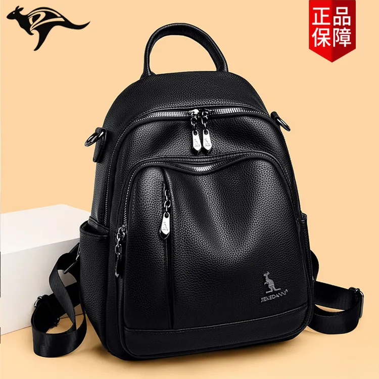 专柜正品真皮双肩包女包新款时尚书包女士百搭牛皮背包软皮旅行包