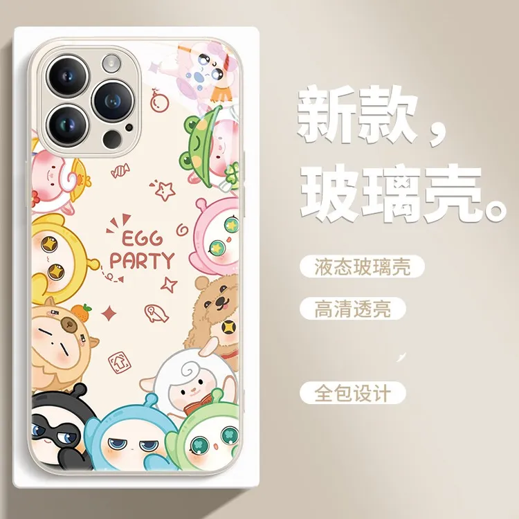 适用苹果17/华为mate60/小米14/oppo/vivo创意蛋仔派对爆款手机壳