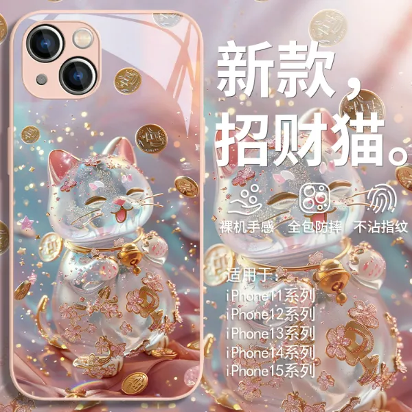 适用苹果17/华为pura70/小米15/oppo/vivo新款招财猫高颜值手机壳