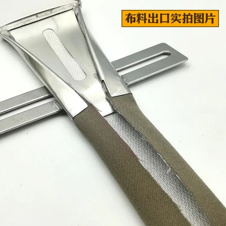 双针反耳仔筒包边拉筒贴条贴带410拉筒耳仔布带包边带熨烫拉筒