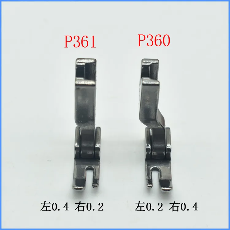 平车上拉链小压脚左窄右宽P360全钢压线缝纫机压脚大小边左宽右窄