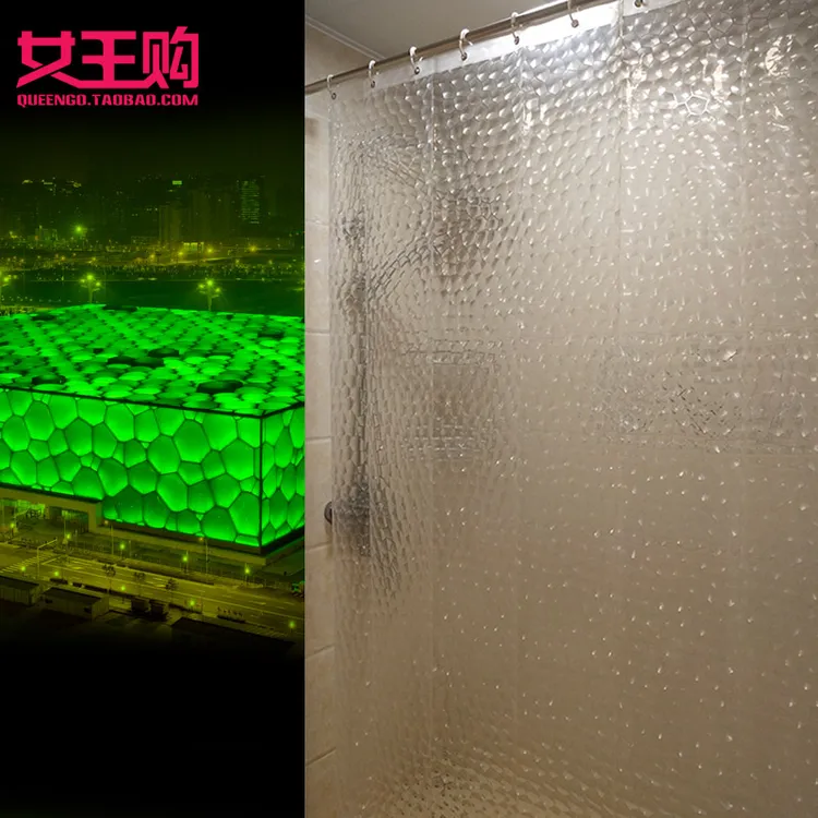 3D水立方浴帘半透明防水防霉加厚浴室帘子EVA塑料浴帘布送挂环