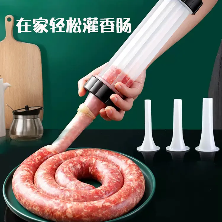 家用手工灌肠器香肠腊肠工具小型灌香肠神器大号加厚加长手推