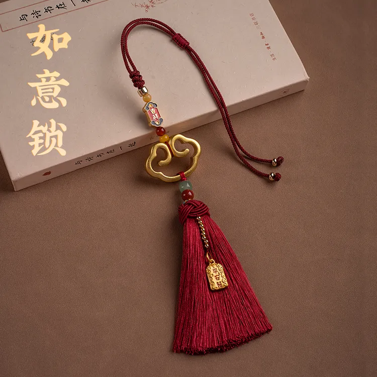 汽车挂件黄铜祥云锁车饰饰品高档车载后视镜网红汽车挂件高级感