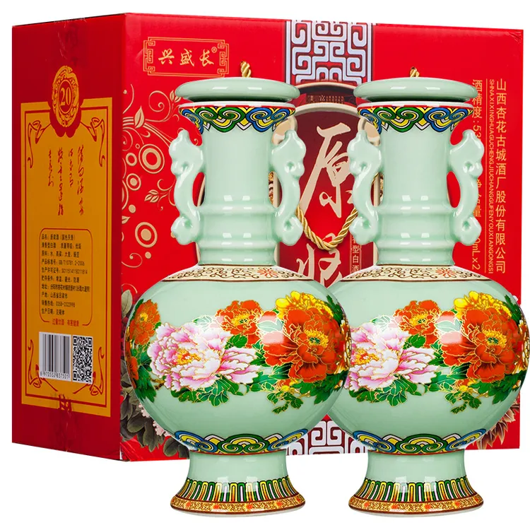 兴盛长双耳国香清香型白酒53度500ml*2
