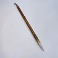 ［三慧斋小青龙］1支口径0.75出峰2.2行书楷书（清水试笔，沾墨不退）