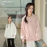 【断码特价】骄骄虎女童连帽卫衣春秋款中大童上衣休闲学生