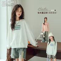 【断码特价】骄骄虎女童卫衣春秋款女孩衣服初中生中大童长袖t恤