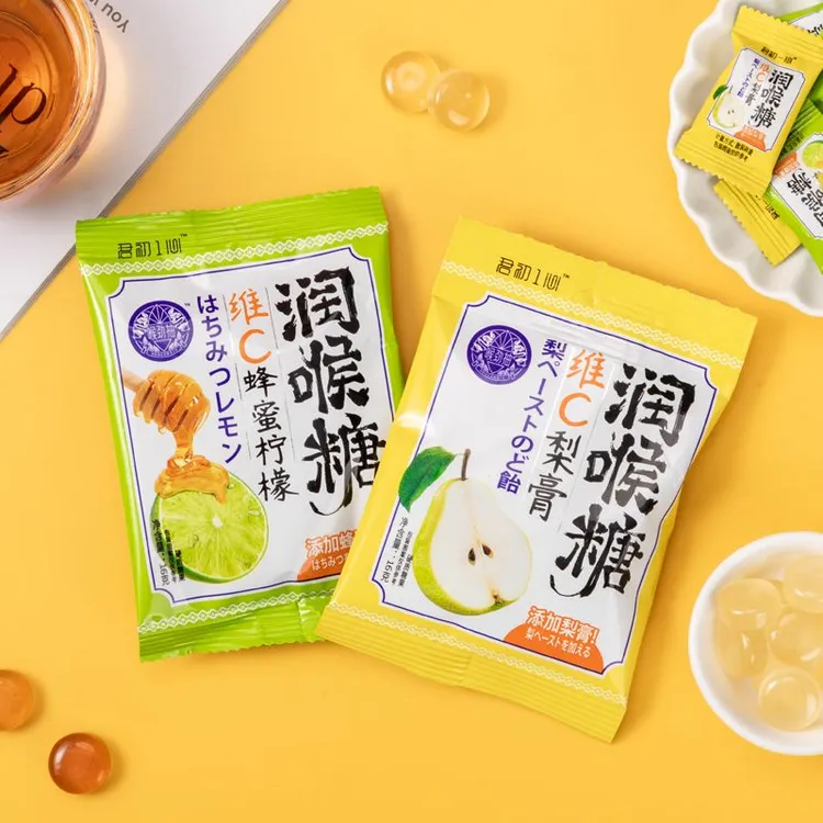维c梨膏润喉糖蜂蜜柠檬润喉糖护嗓糖清凉润喉护嗓零食每包约5颗糖