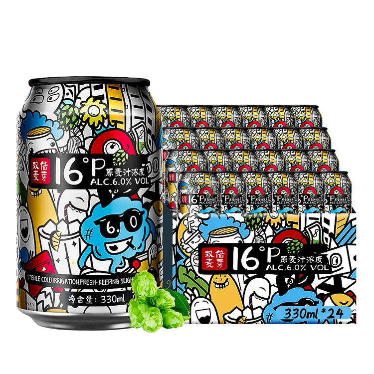 千岛印象全麦啤酒330ml*24罐装整箱啤酒16度双倍麦芽浑浊型啤酒水