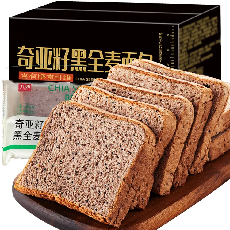奇亚籽全麦面包吐司早餐整箱低脂零食小吃休闲食品饱腹
