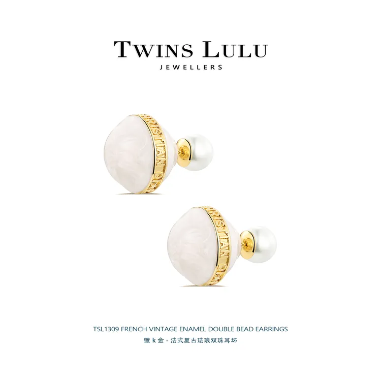 AIAX 流光风 简约轻奢百搭经典时尚感气质造型双珠耳环TSL1309