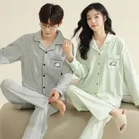 情侣款睡衣春秋季新款保暖舒适休闲长袖开衫家居服套装58606