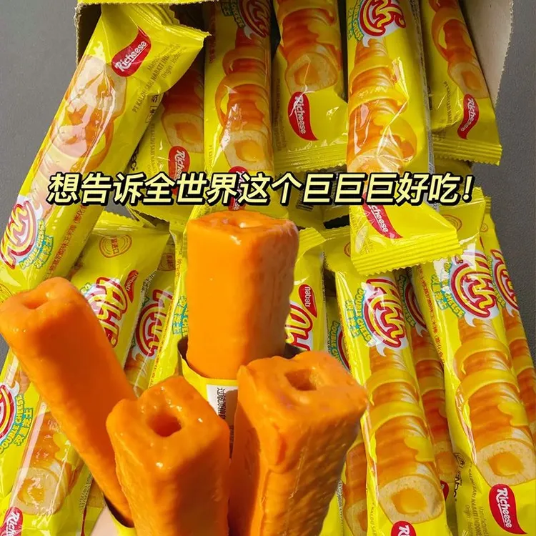 印尼双重芝士玉米棒纳宝帝丽草莓味雅嘉奶酪巧克力玉米酥解馋零食