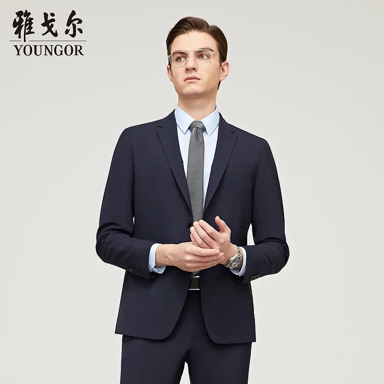 【套西可机洗绵羊毛西服】雅戈尔春夏款商务休闲修身春季时尚220230