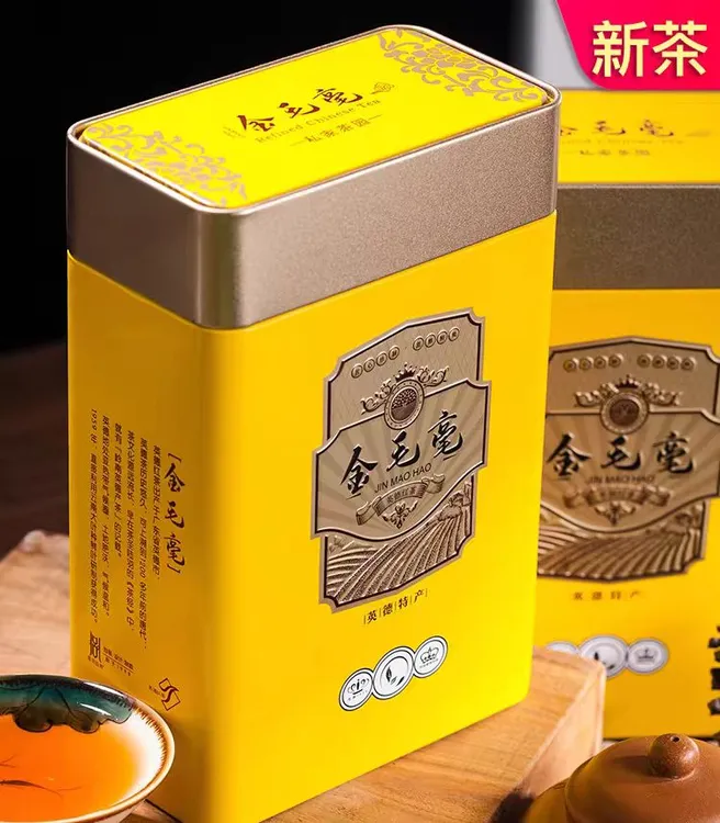 英红9号金毛毫英德红茶品质老树浓香精制英德红茶英红九号广东