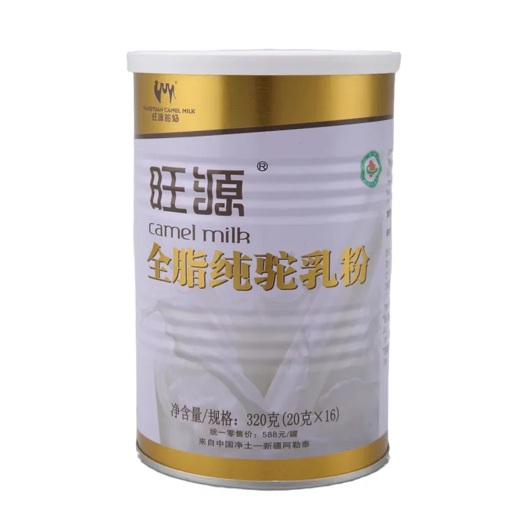 旺源有机全脂纯驼乳粉 16袋*20g/罐