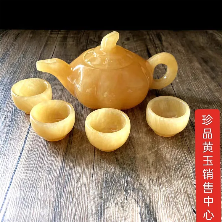 天然米黄玉茶具酒家居饰品饰品好物茶具