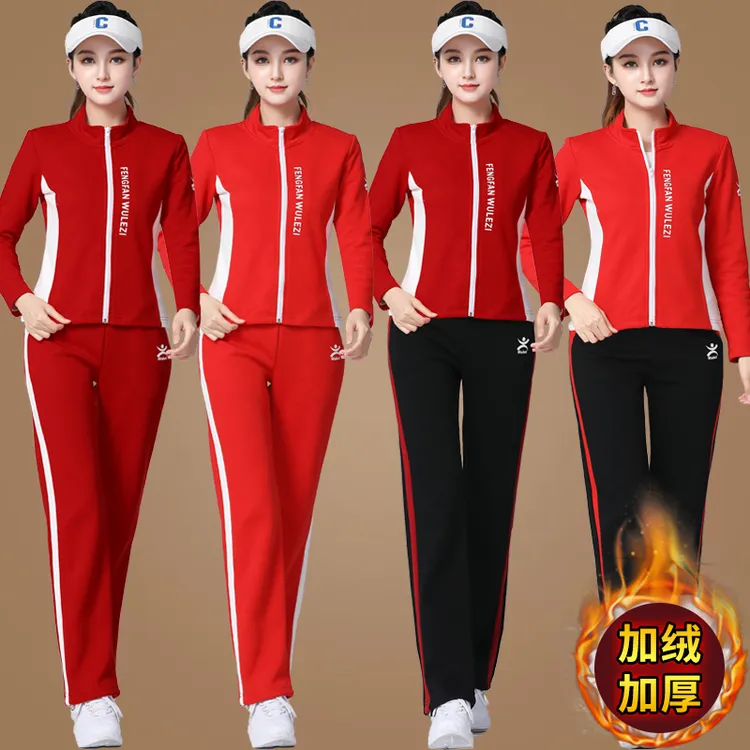 杨丽萍广场舞服装新款长袖加绒加厚舞蹈服秋冬时尚运动休闲套装女