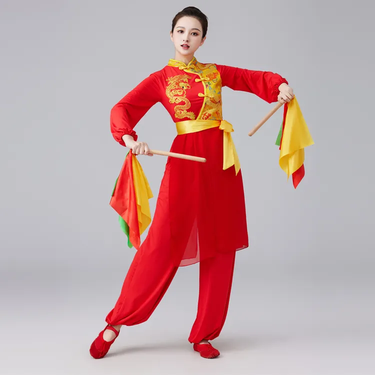 杨丽萍广场舞服装新款红色秧歌服中国风腰鼓舞飘逸龙纹古典演出服