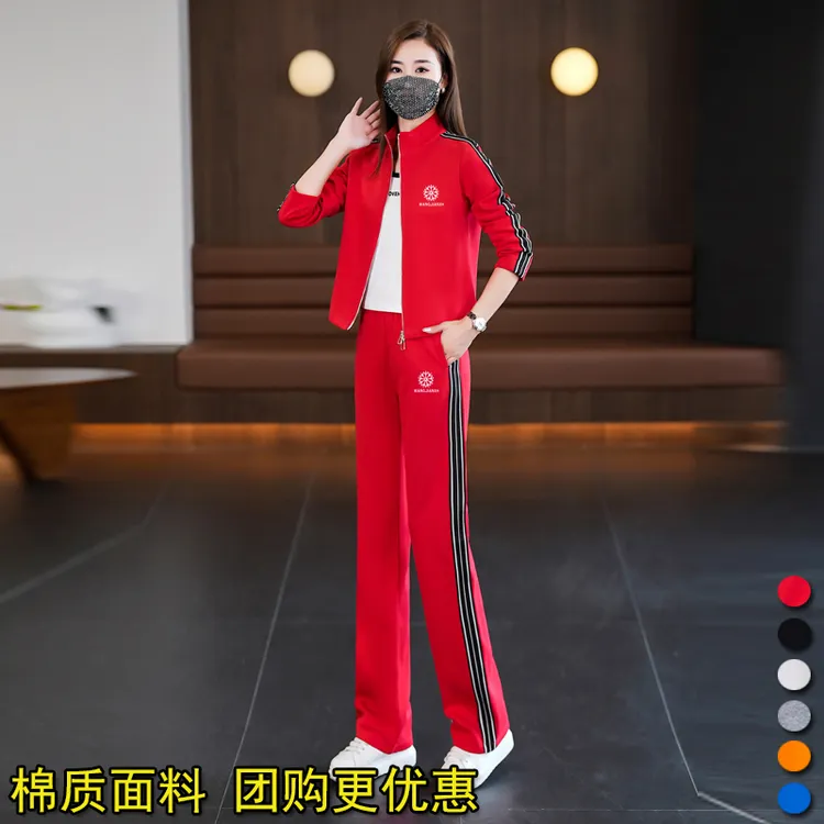 杨丽萍广场舞服装秋冬长袖红色宽松外套新款运动服健身跳舞曳步舞