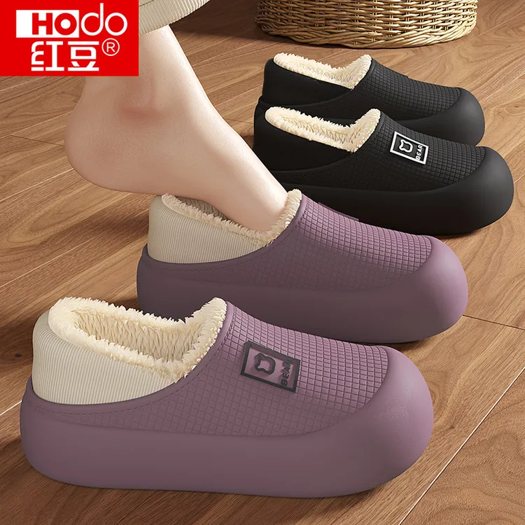 红豆eva防水棉拖鞋女士冬季2025新款包跟防滑室内保暖情侣棉鞋男