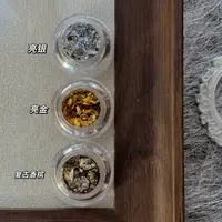 美甲彩箔（金色，银色，香槟色）